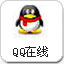 QQ������ѯ