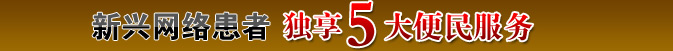 �������综�߶���5��������