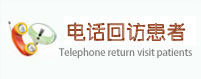 �绰�طû���