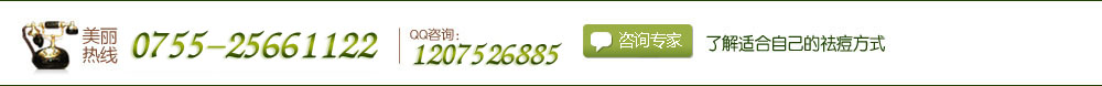 �������ߣ�025-58839521